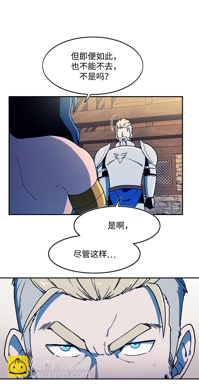 第18话45