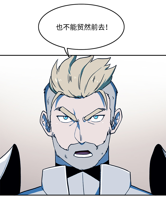 第18话46