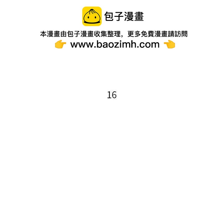 211