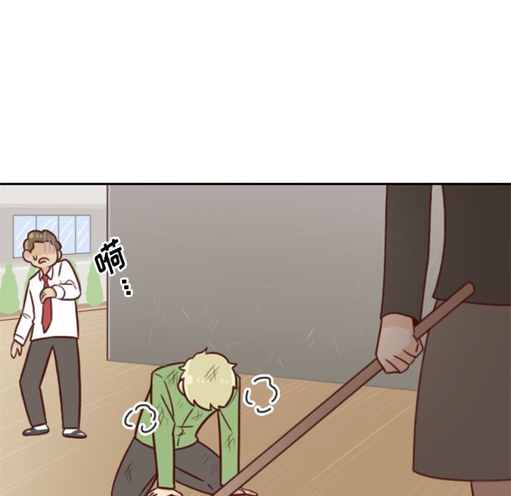 214
