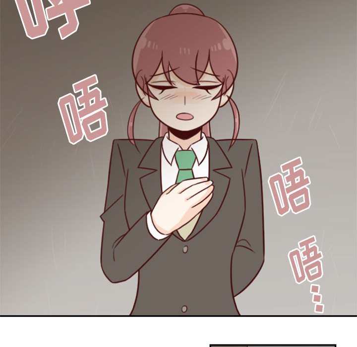 2194