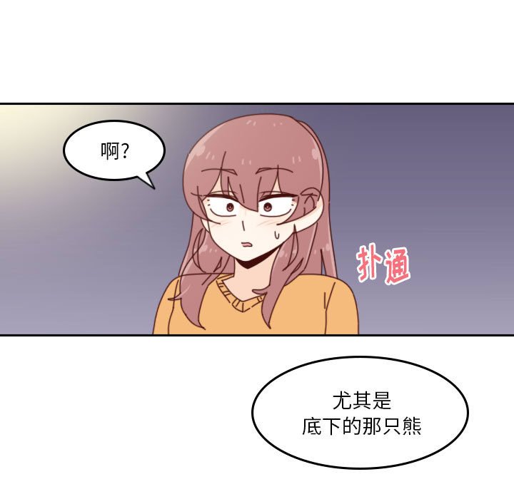 47114