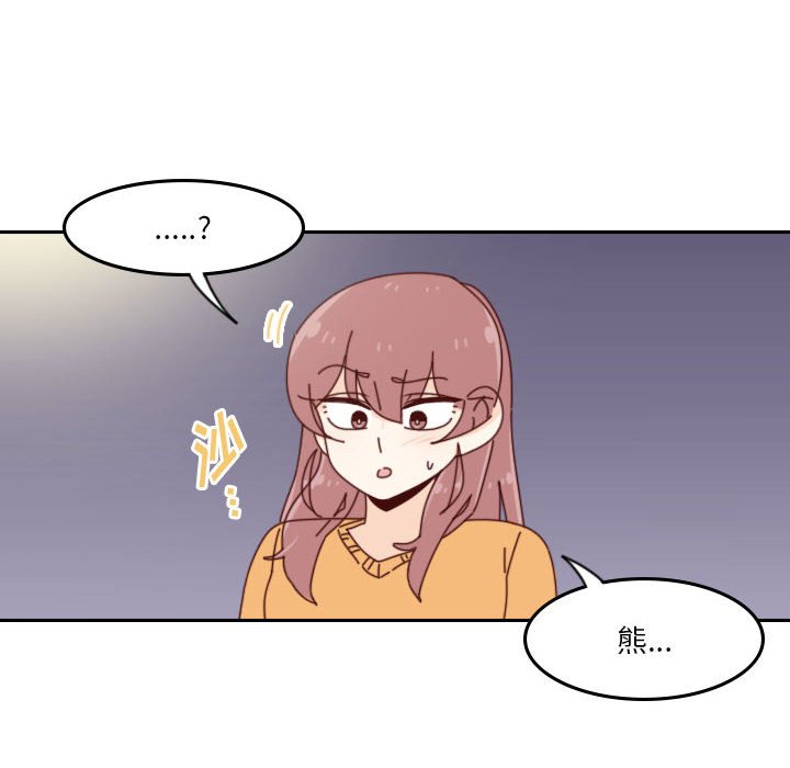 47115