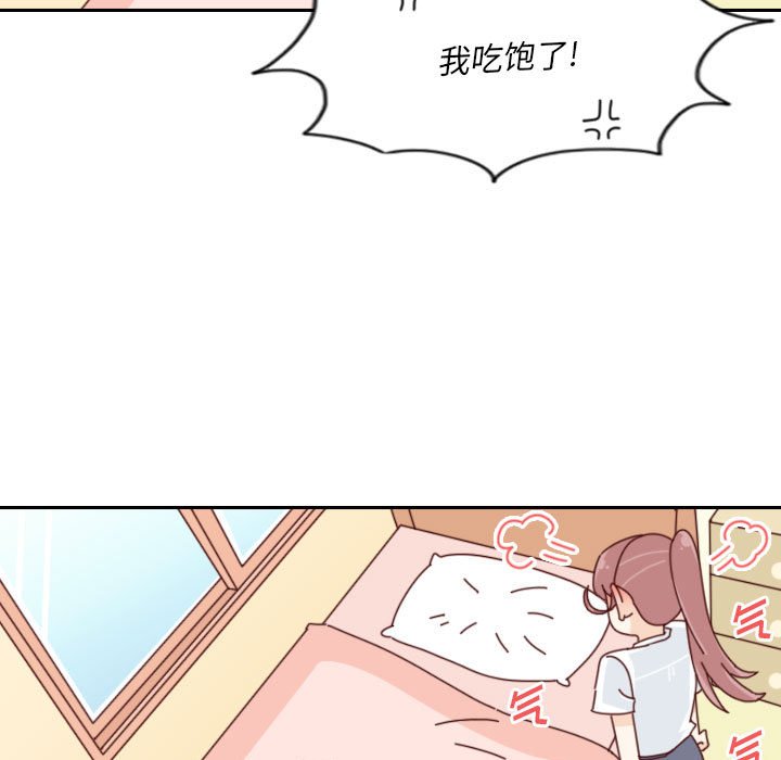 4714