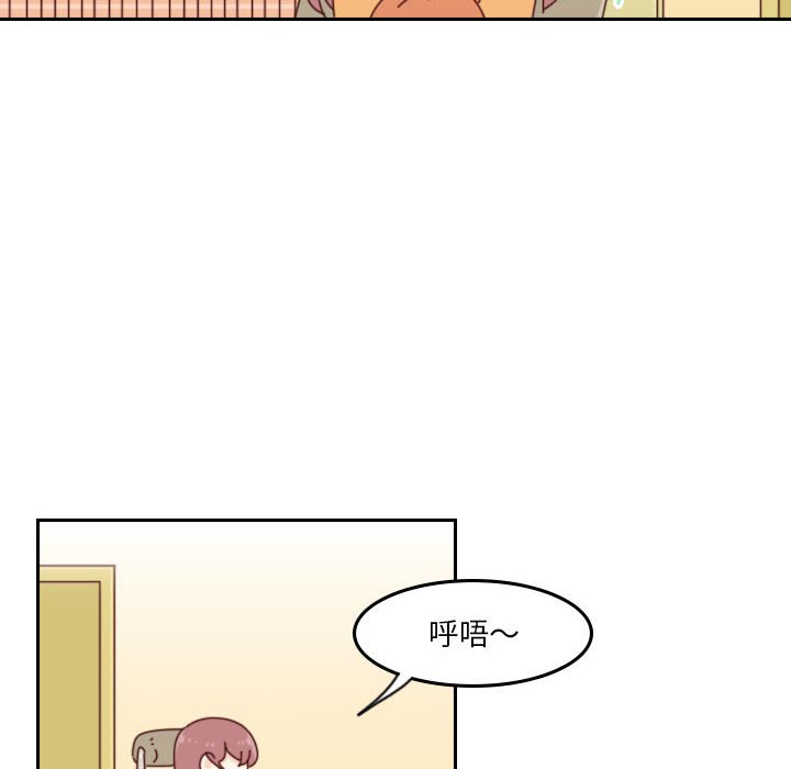 4723