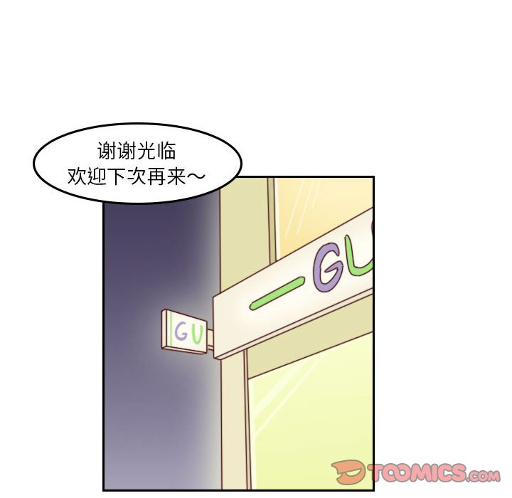 4729
