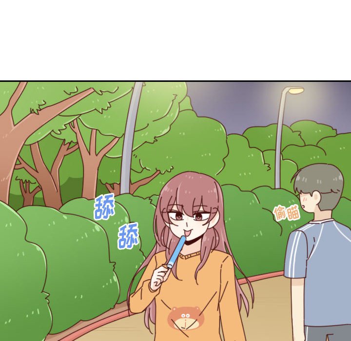 4731