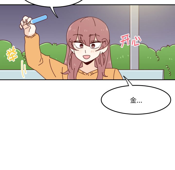 4740