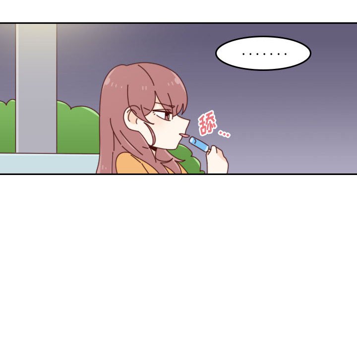 4755