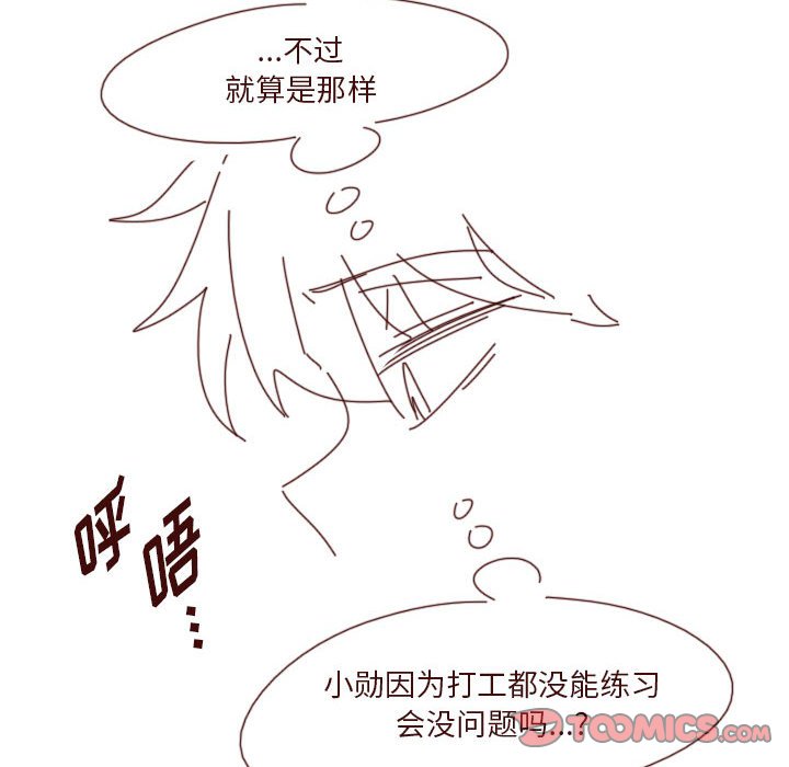 49101