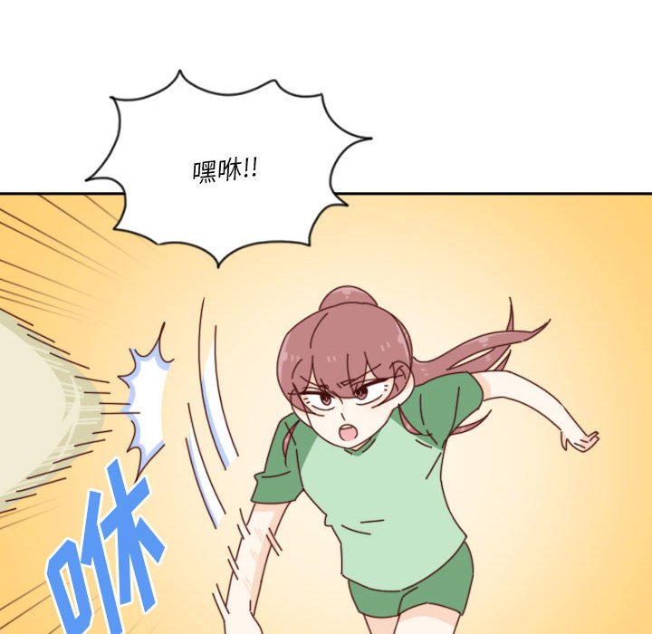 4976