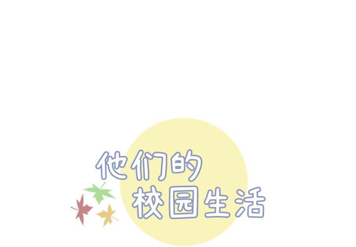 第 55 话 [完结]0