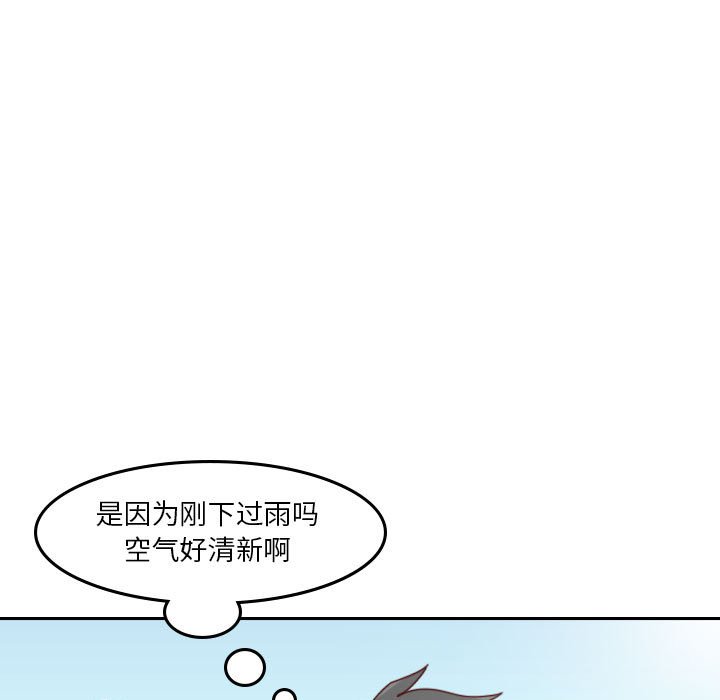 第 55 话 [完结]10