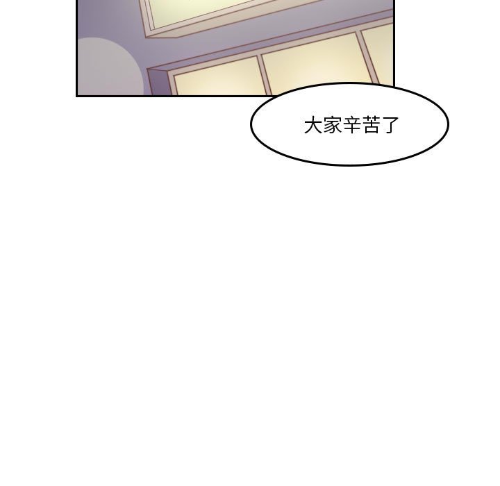 第 55 话 [完结]109