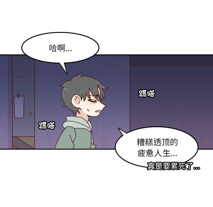 第 55 话 [完结]110