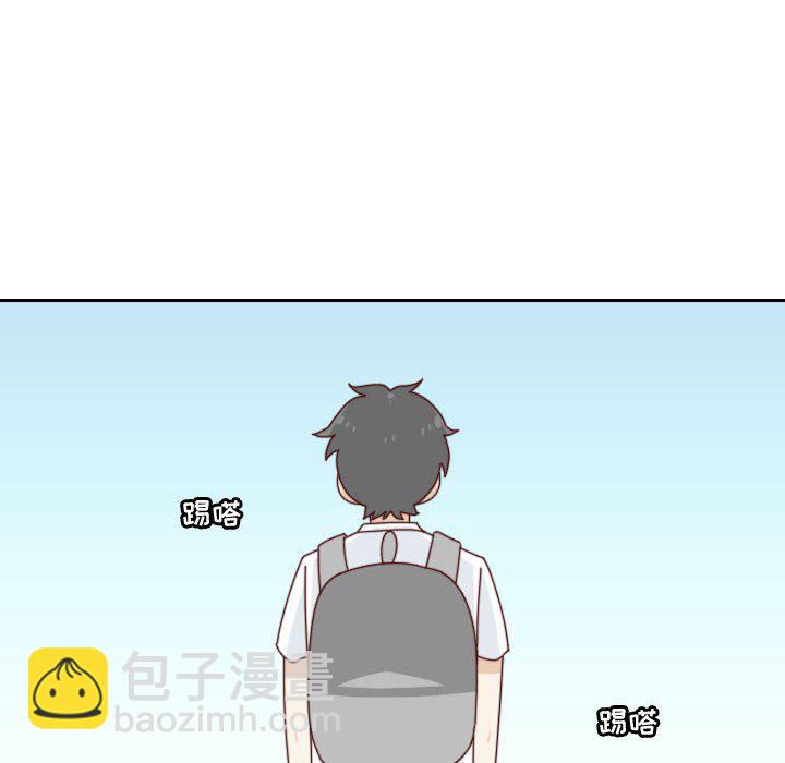 第 55 话 [完结]13