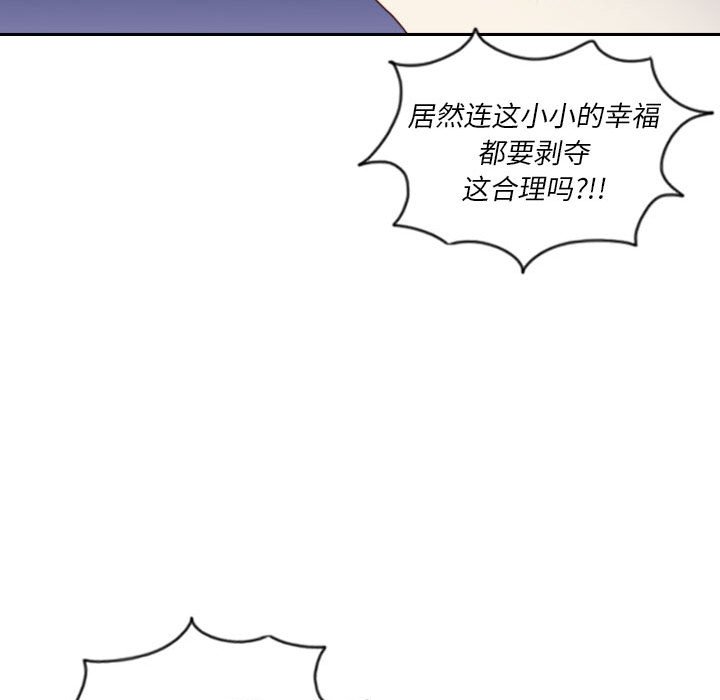 第 55 话 [完结]130