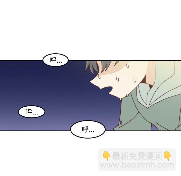 第 55 话 [完结]135