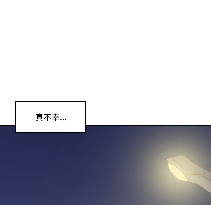 第 55 话 [完结]136