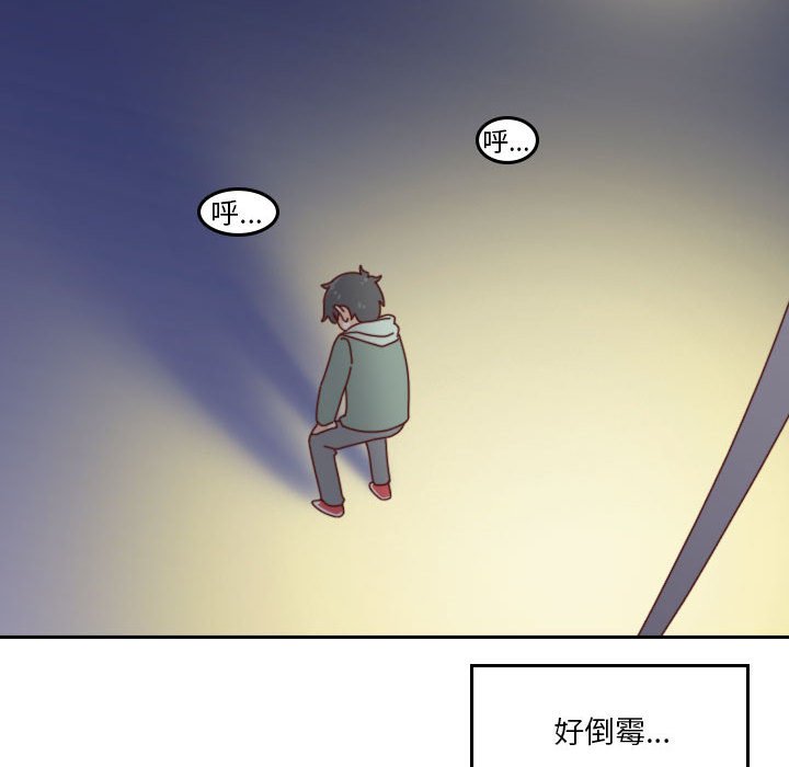 第 55 话 [完结]137