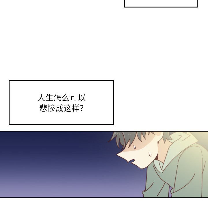 第 55 话 [完结]138