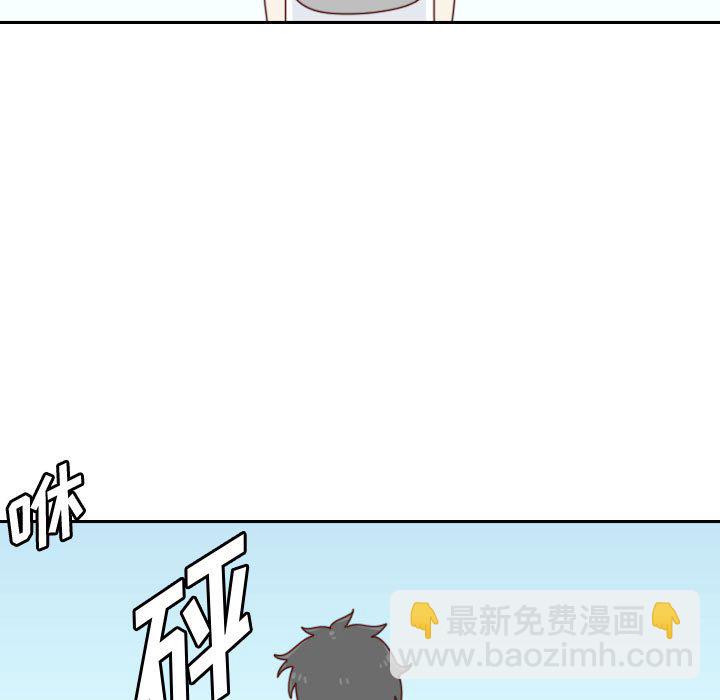 第 55 话 [完结]14