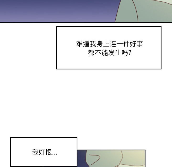 第 55 话 [完结]141