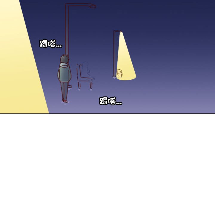 第 55 话 [完结]150