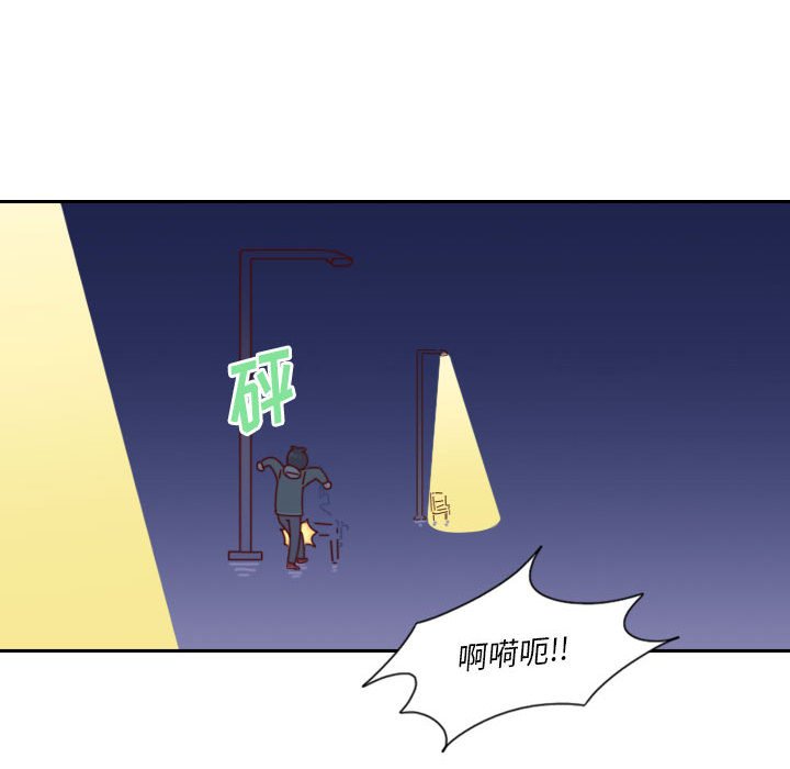 第 55 话 [完结]151