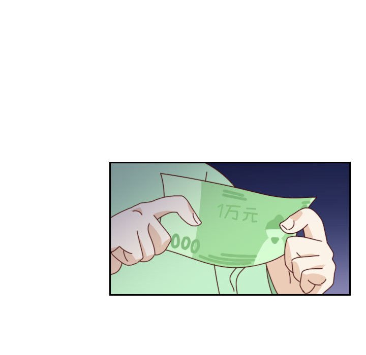 第 55 话 [完结]162