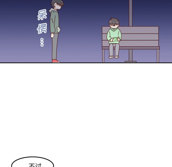 第 55 话 [完结]177