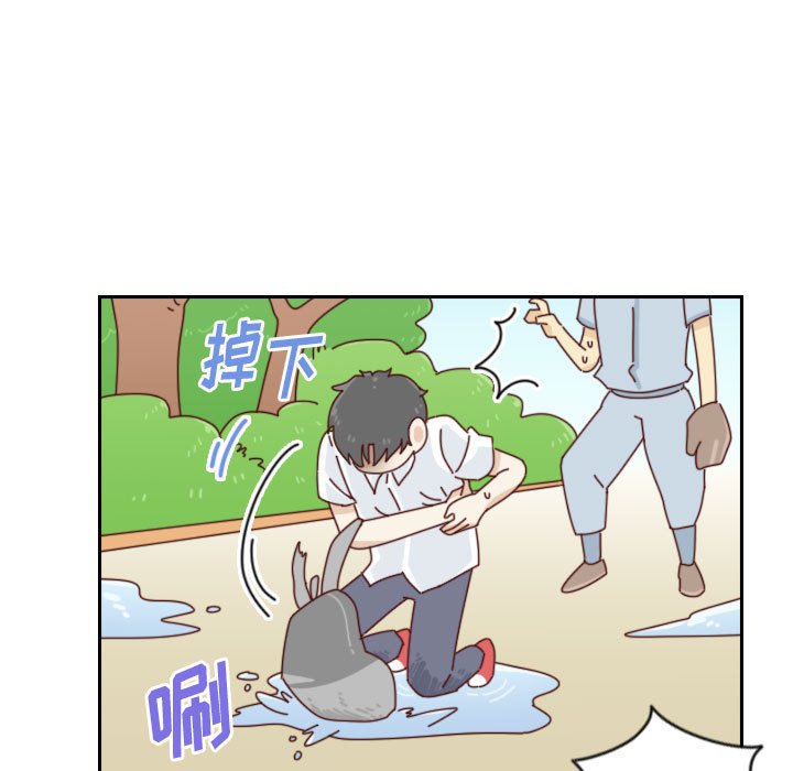 第 55 话 [完结]20