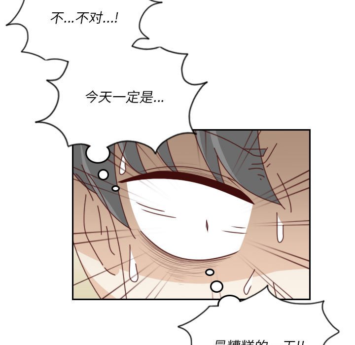 第 55 话 [完结]22