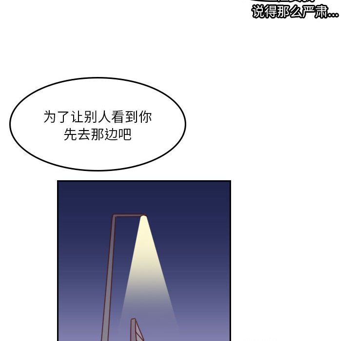 第 55 话 [完结]224