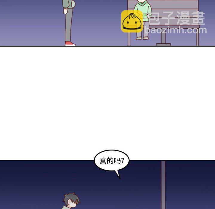 第 55 话 [完结]226