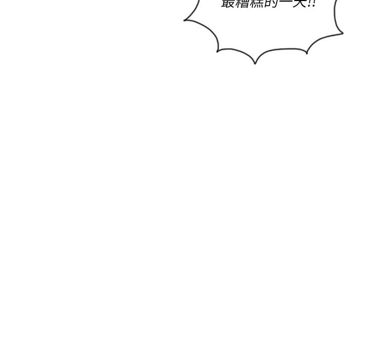 第 55 话 [完结]23