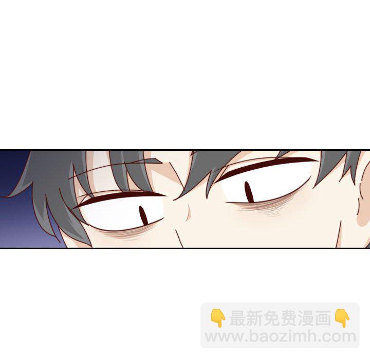第 55 话 [完结]239