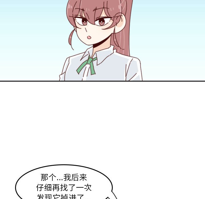 第 55 话 [完结]267