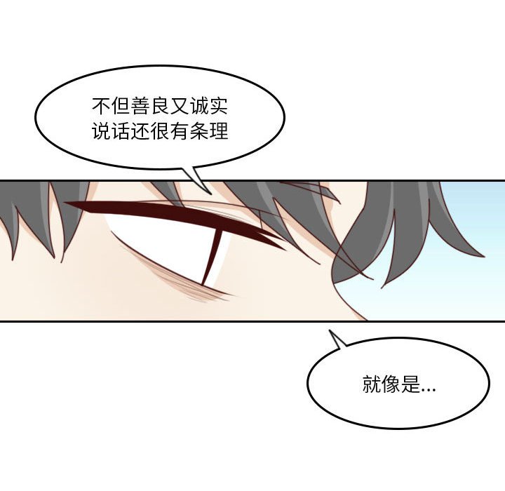 第 55 话 [完结]271