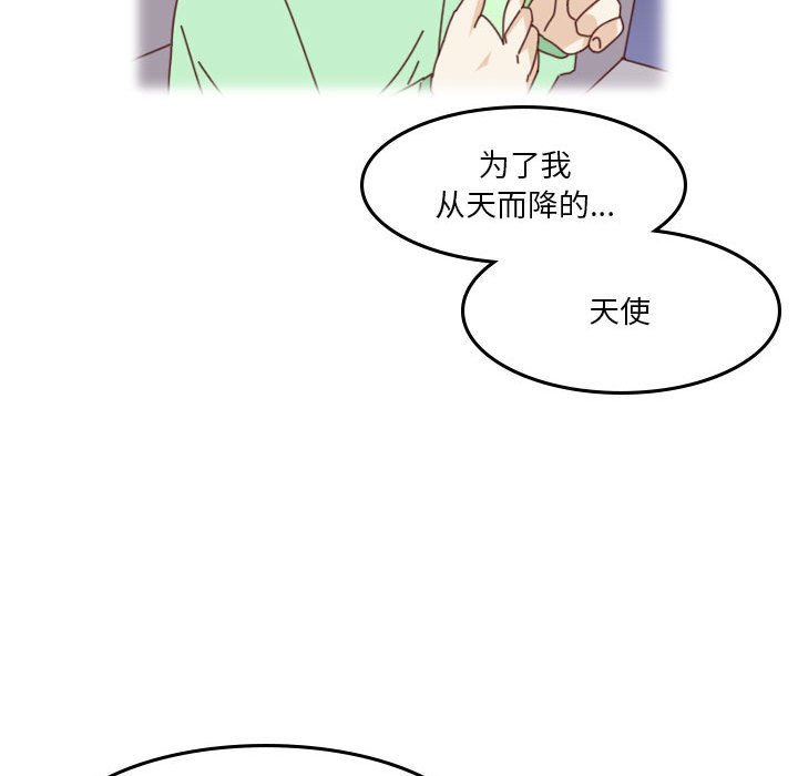 第 55 话 [完结]273
