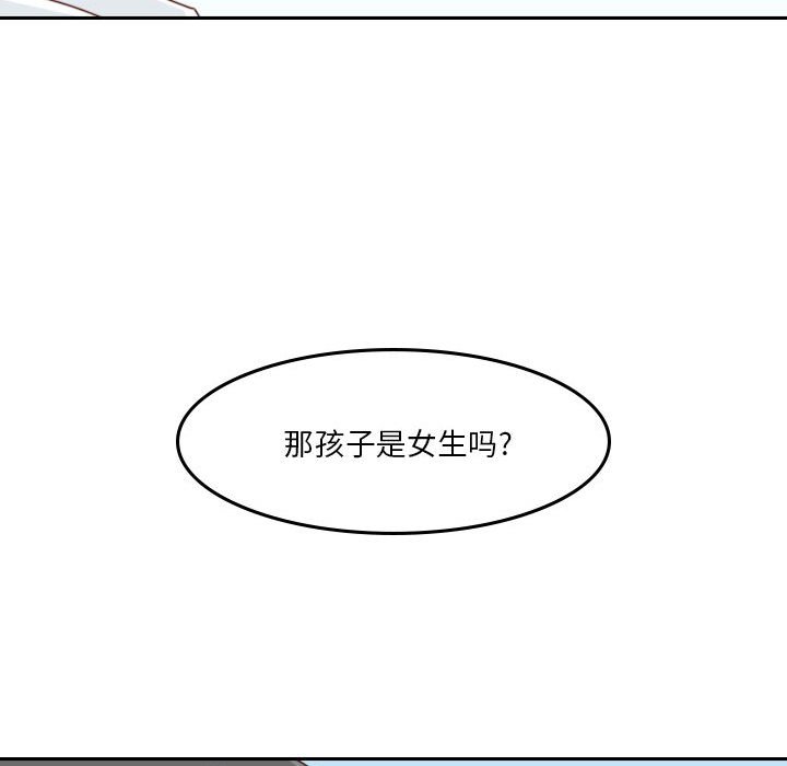 第 55 话 [完结]275