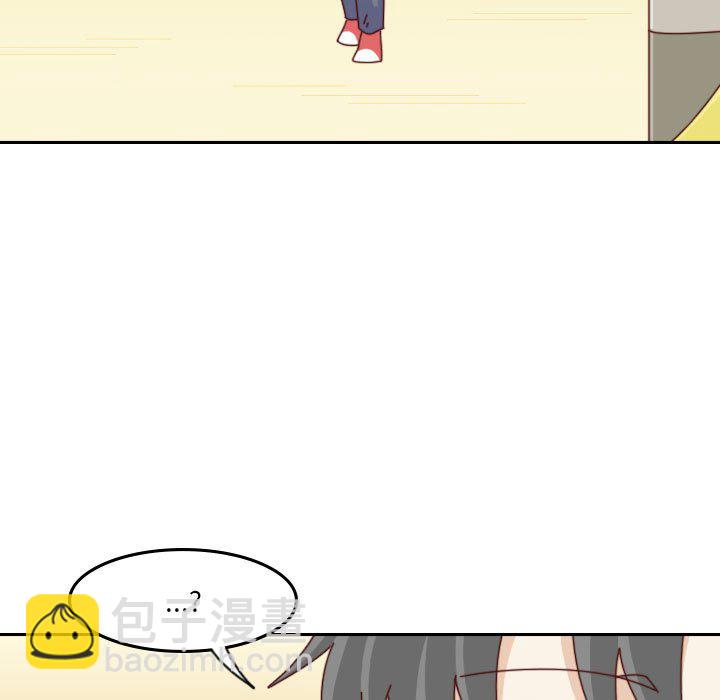 第 55 话 [完结]28