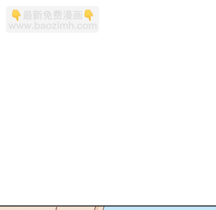 第 55 话 [完结]291