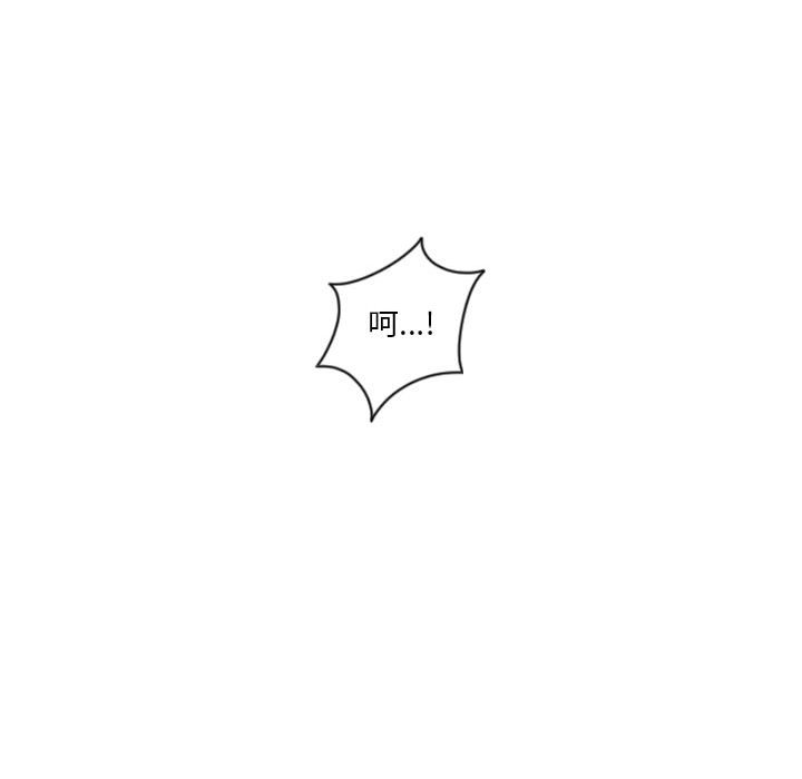 第 55 话 [完结]293