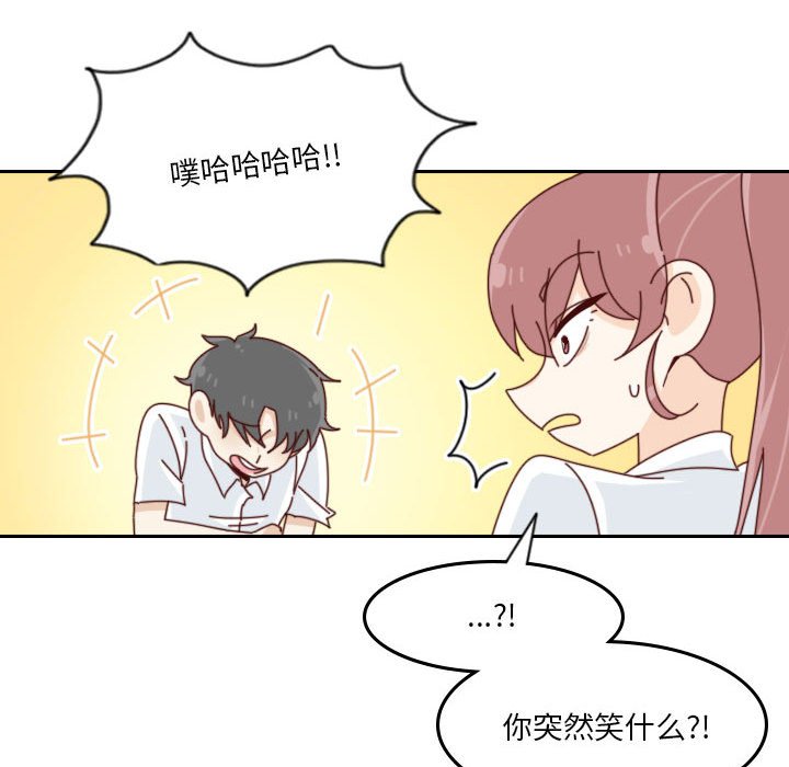 第 55 话 [完结]294