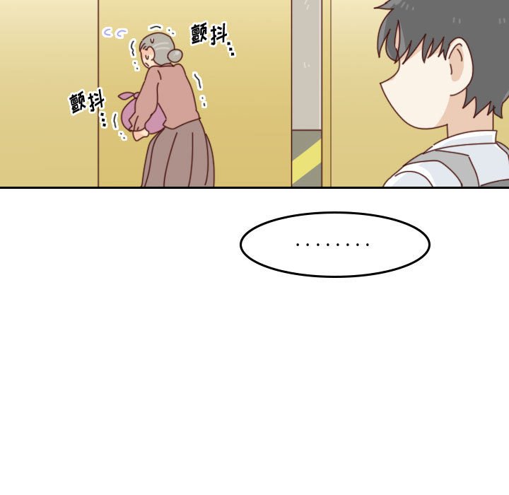 第 55 话 [完结]30