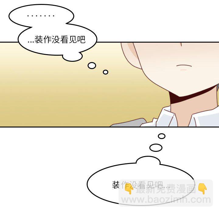 第 55 话 [完结]31