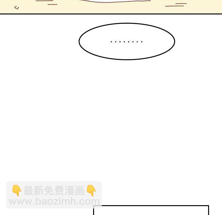 第 55 话 [完结]35