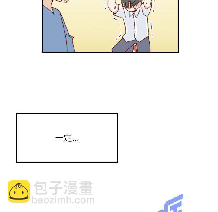 第 55 话 [完结]50