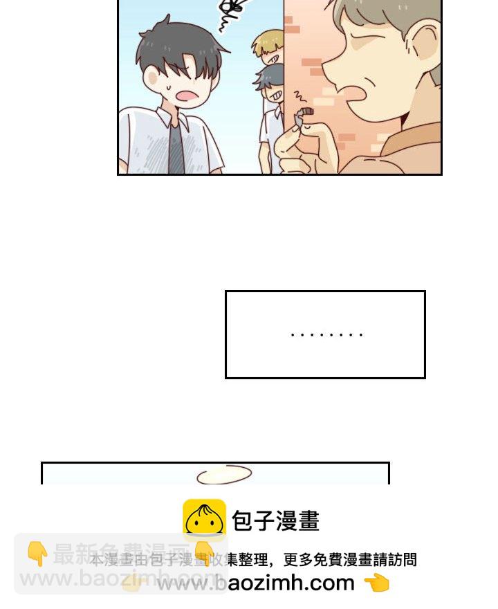 第 55 话 [完结]53